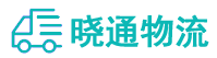 长沙到朝阳物流公司
